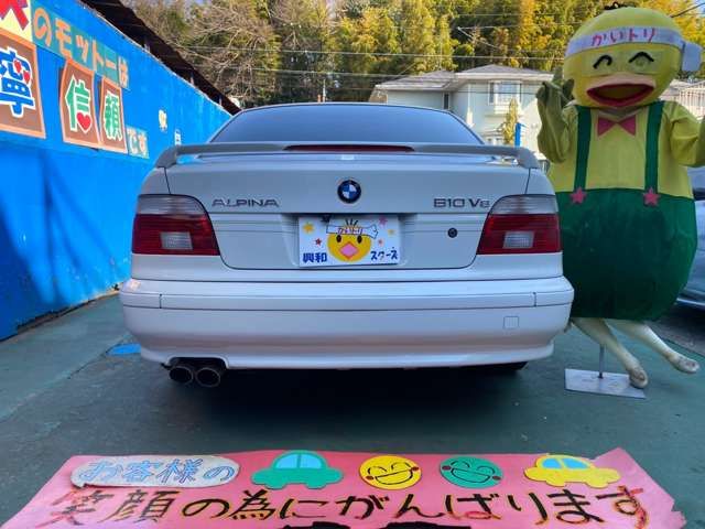 ALPINA B10 LIMOUSINE 2001 Image 31
