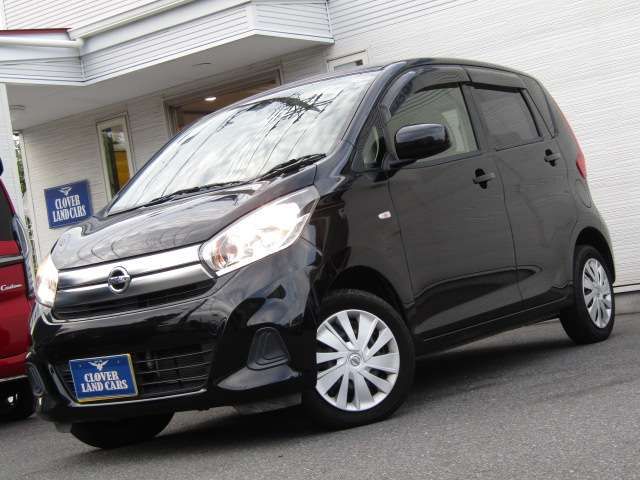 NISSAN DAYZ 2016 Image 31