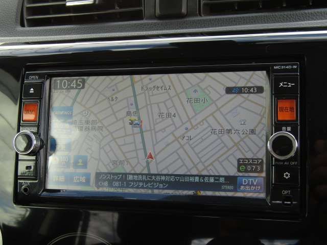 NISSAN DAYZ 2015 Image 31