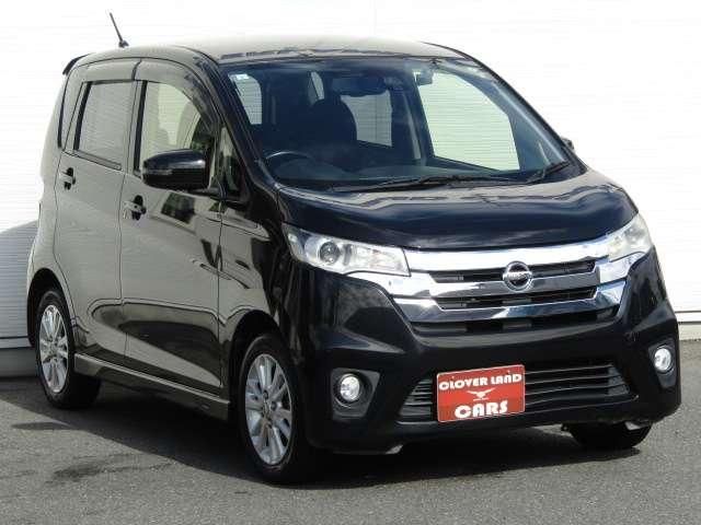 NISSAN DAYZ 2015 Image 31