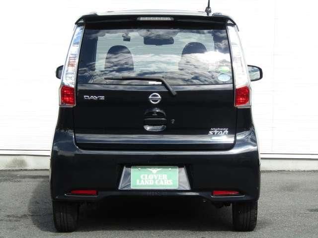 NISSAN DAYZ 2015 Image 31