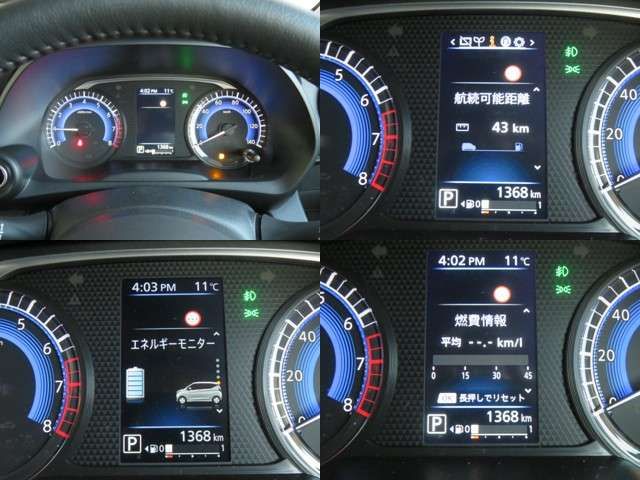 NISSAN DAYZ 4WD 2025 Image 31