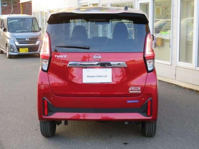 NISSAN DAYZ 4WD 2025 Image 31