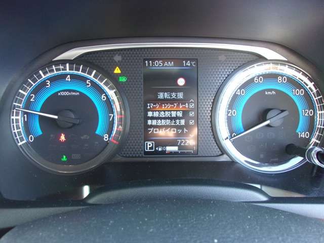 NISSAN DAYZ 4WD 2025 Image 31