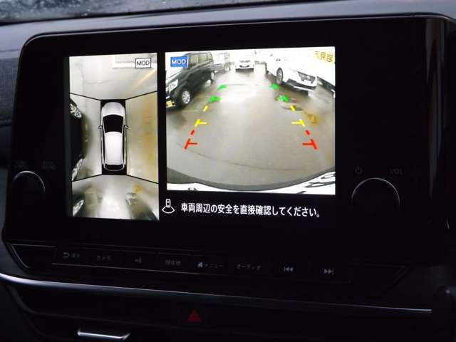 NISSAN AURA 2025 Image 31