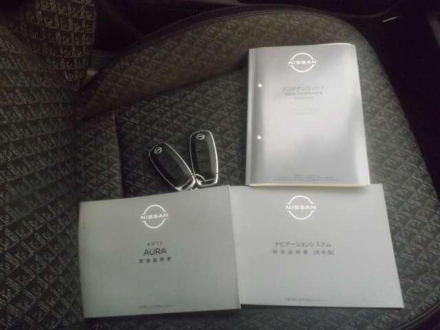 NISSAN AURA 2025 Image 31