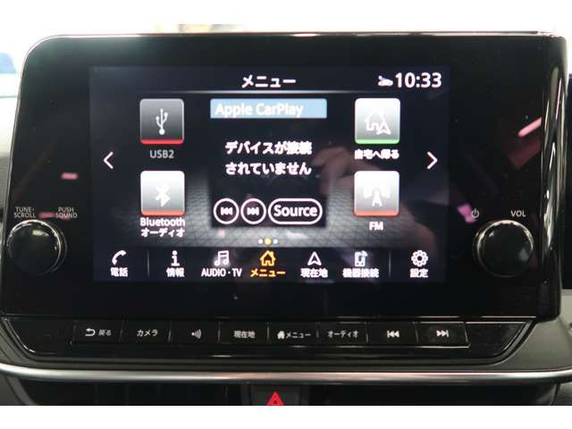 NISSAN NOTE 4WD 2025 Image 31