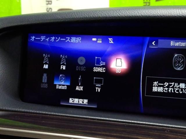 TOYOTA LEXUS LS460 2016 Image 31