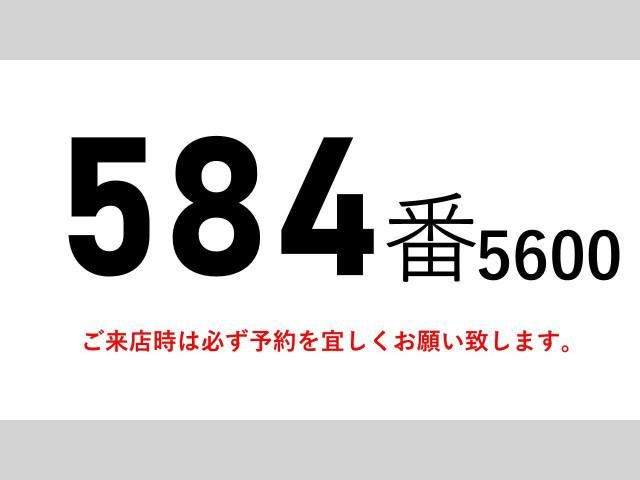 NISSAN DIESEL CONDOR 2017 Image 31