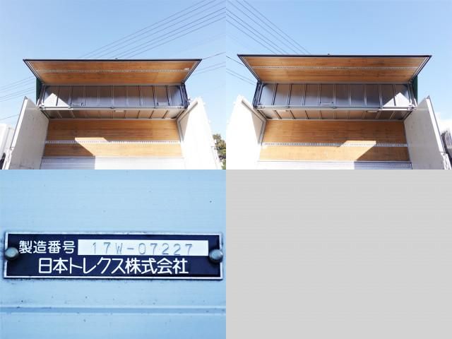 NISSAN DIESEL CONDOR 2017 Image 31