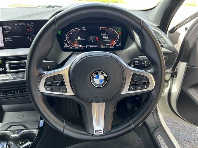 BMW 1SERIES 2020 Image 31