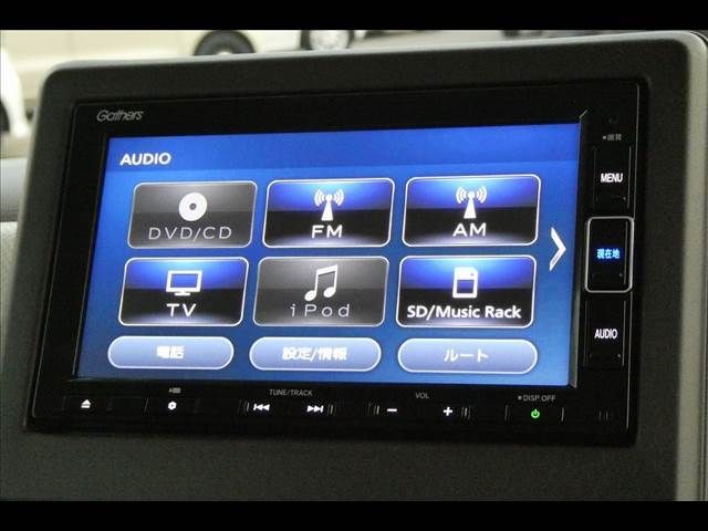 HONDA N BOX 2022 Image 31