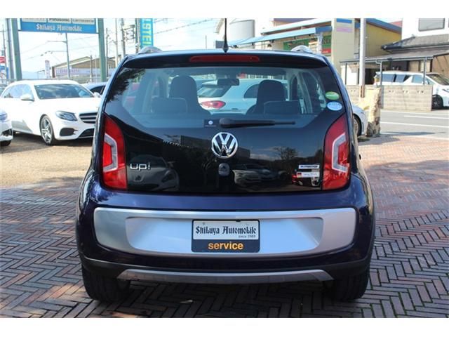 VOLKSWAGEN UP! 2016 Image 31