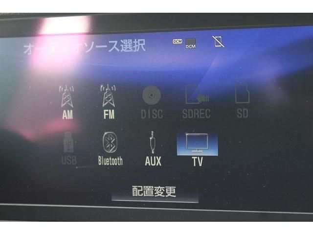 TOYOTA LEXUS IS200T 2016 Image 31