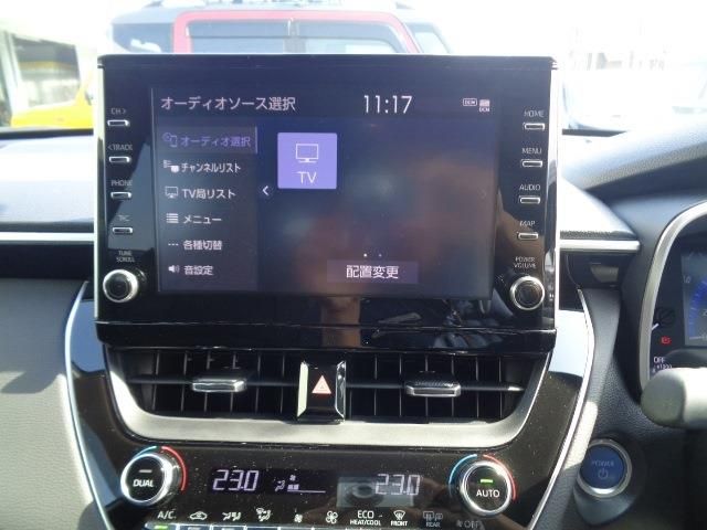 TOYOTA COROLLA CROSS HYBRID 2023 Image 31