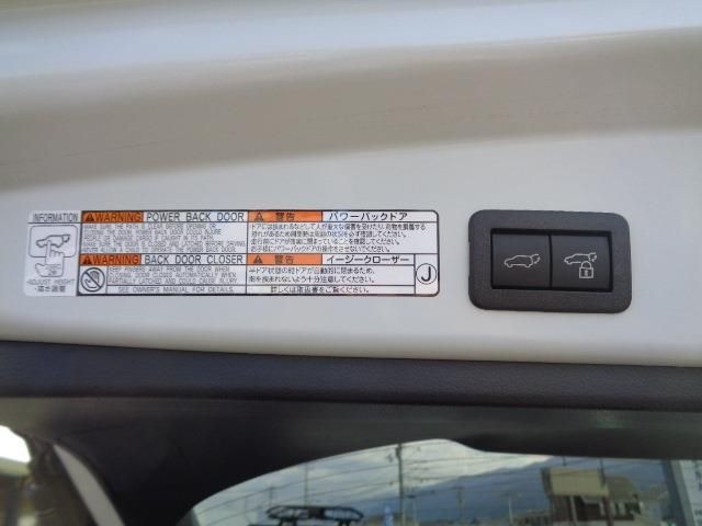 TOYOTA COROLLA CROSS HYBRID 2023 Image 31