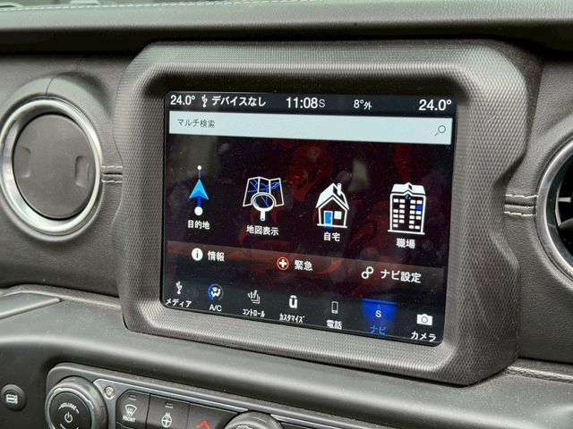 JEEP WRANGLER UNLIMI 2020 Image 31