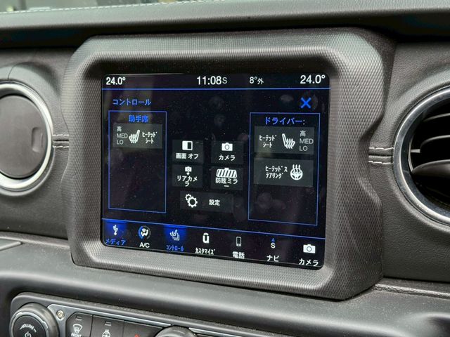 JEEP WRANGLER UNLIMI 2020 Image 31