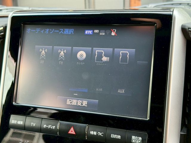 TOYOTA LANDCRUISER WAGON 2016 Image 31