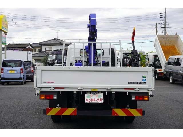 MITSUBISHI CANTER 2020 Image 31