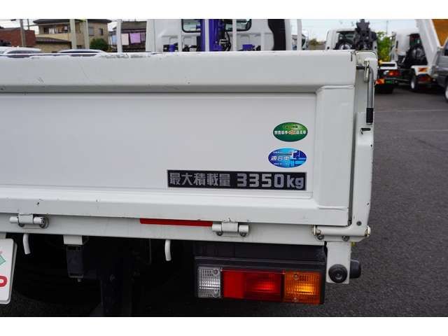 MITSUBISHI CANTER 2020 Image 31