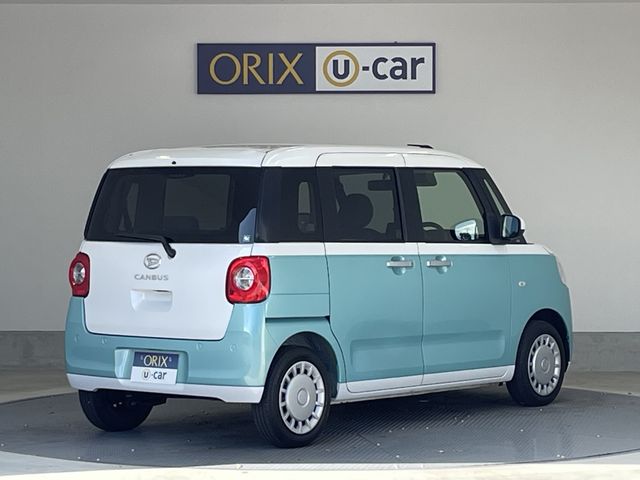 DAIHATSU MOVE CANBUS 2023 Image 31