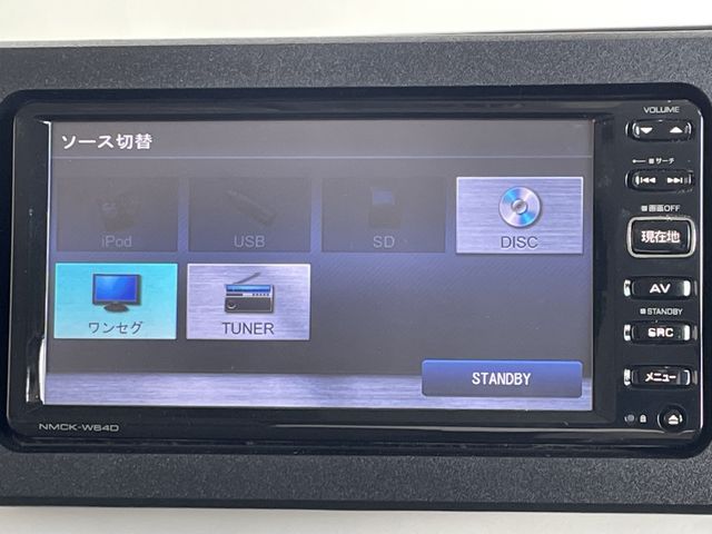 DAIHATSU MOVE CANBUS 2023 Image 31