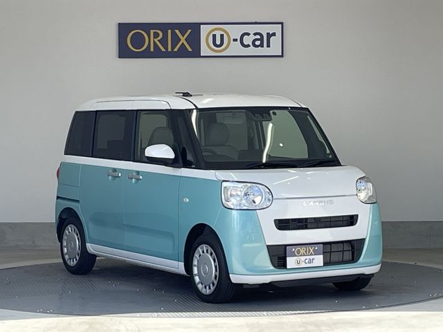 DAIHATSU MOVE CANBUS 2023 Image 31