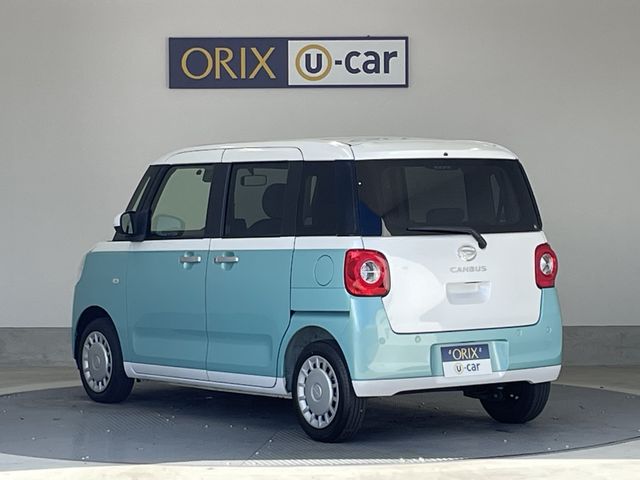 DAIHATSU MOVE CANBUS 2023 Image 31