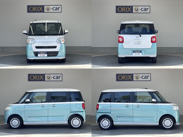 DAIHATSU MOVE CANBUS 2023 Image 31