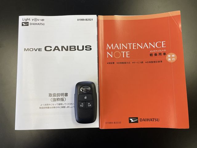 DAIHATSU MOVE CANBUS 2023 Image 31