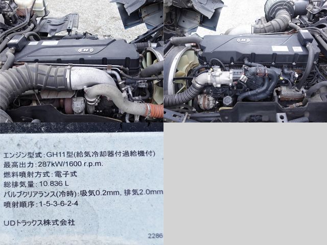 NISSAN DIESEL QUON 2019 Image 31