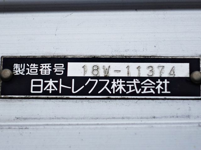 NISSAN DIESEL QUON 2019 Image 31