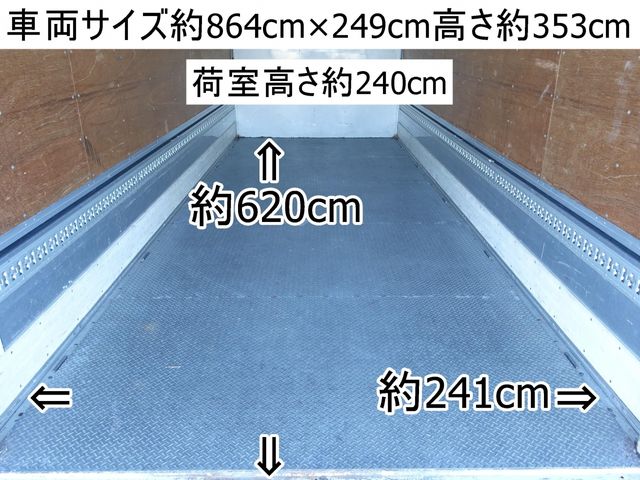 NISSAN DIESEL CONDOR 2015 Image 31