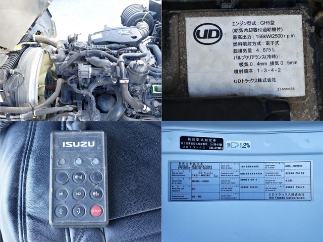 NISSAN DIESEL CONDOR 2015 Image 31