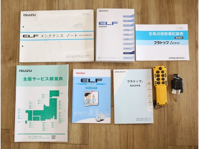 ISUZU ELF 2021 Image 31