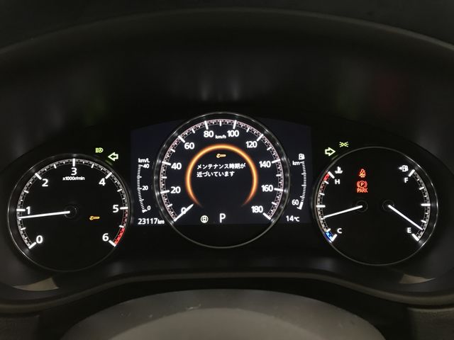 MAZDA CX-30 2023 Image 31