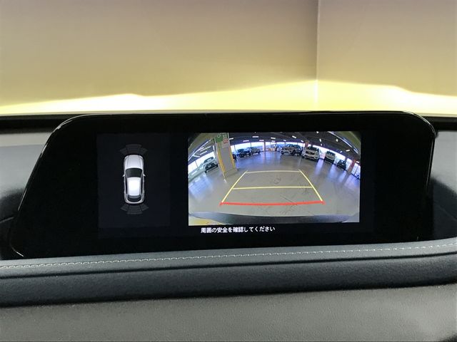 MAZDA CX-30 2023 Image 31