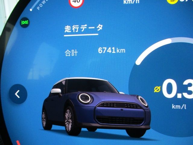 BMW MINI COOPER 5DOOR 2025 Image 31