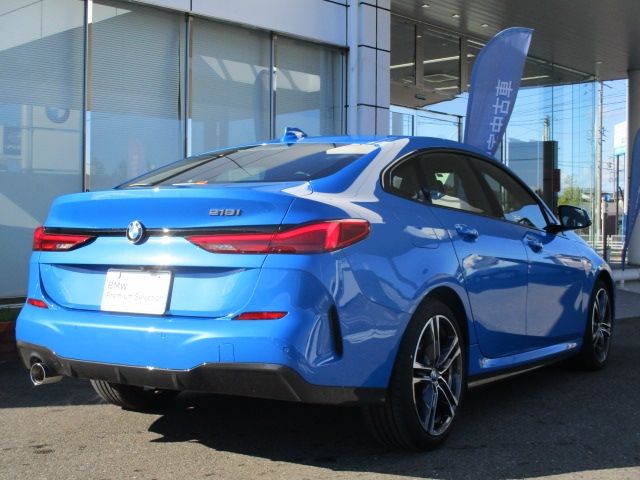 BMW 2SERIES GRAN COU 2023 Image 31