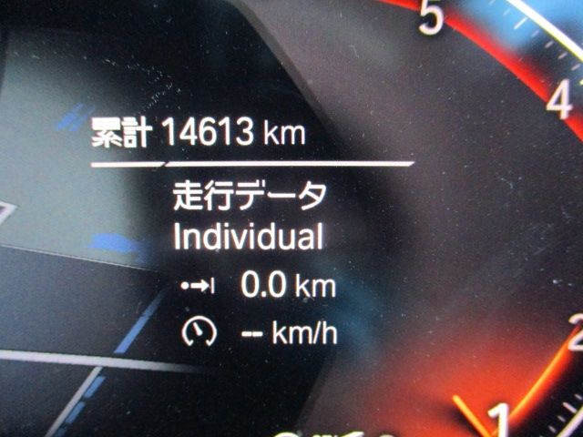 BMW 2SERIES GRAN COU 2023 Image 31