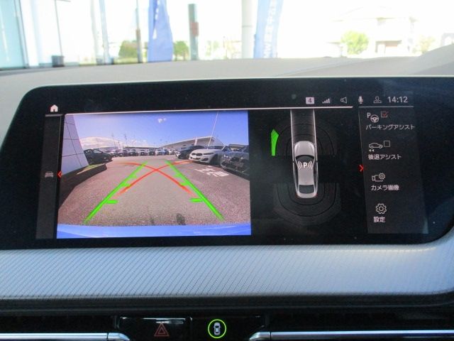 BMW 2SERIES GRAN COU 2023 Image 31