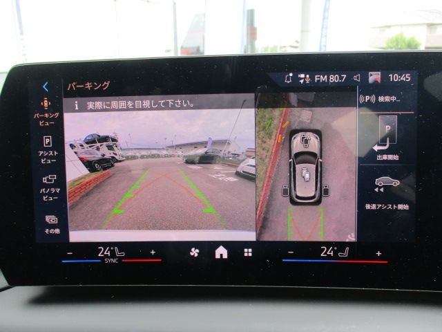 BMW 1SERIES 2025 Image 31