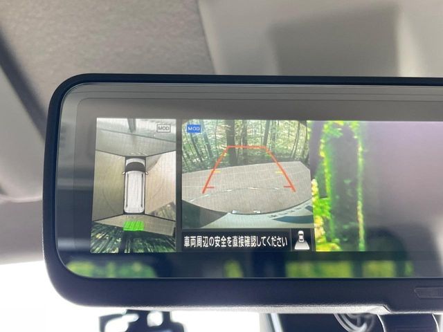 MITSUBISHI DELICA MINI 2024 Image 31