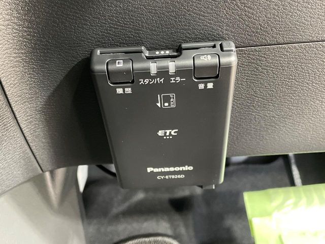 MITSUBISHI DELICA MINI 2024 Image 31