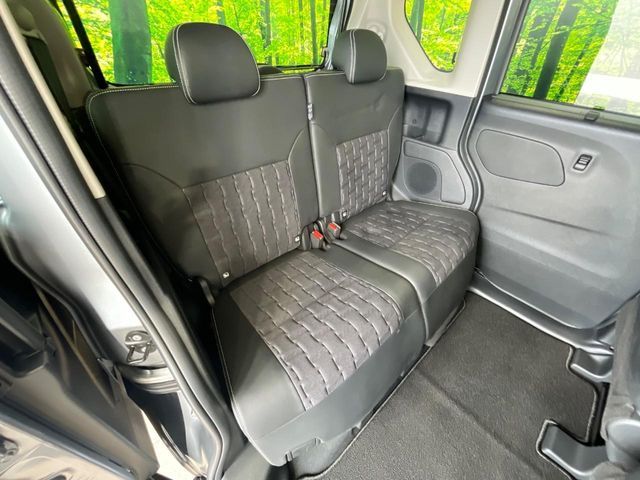 MITSUBISHI DELICA MINI 2024 Image 31