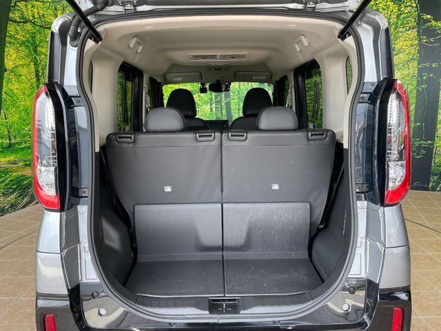 MITSUBISHI DELICA MINI 2024 Image 31