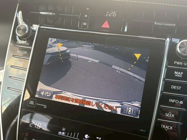 TOYOTA HARRIER HYBRID 2015 Image 31