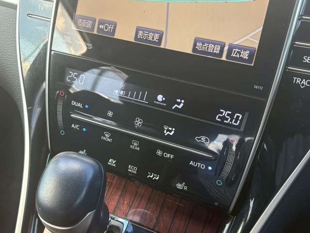 TOYOTA HARRIER HYBRID 2015 Image 31