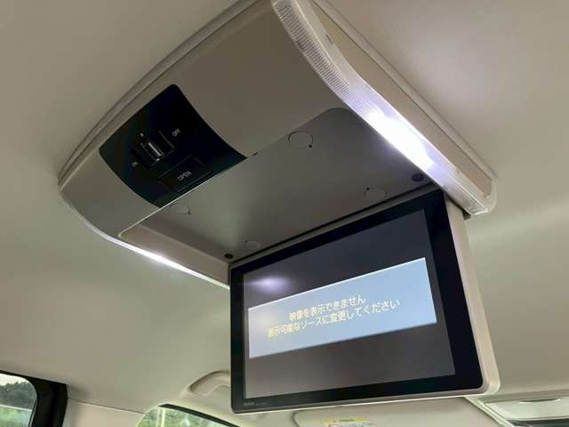 HONDA ODYSSEY HYBRID 2016 Image 31